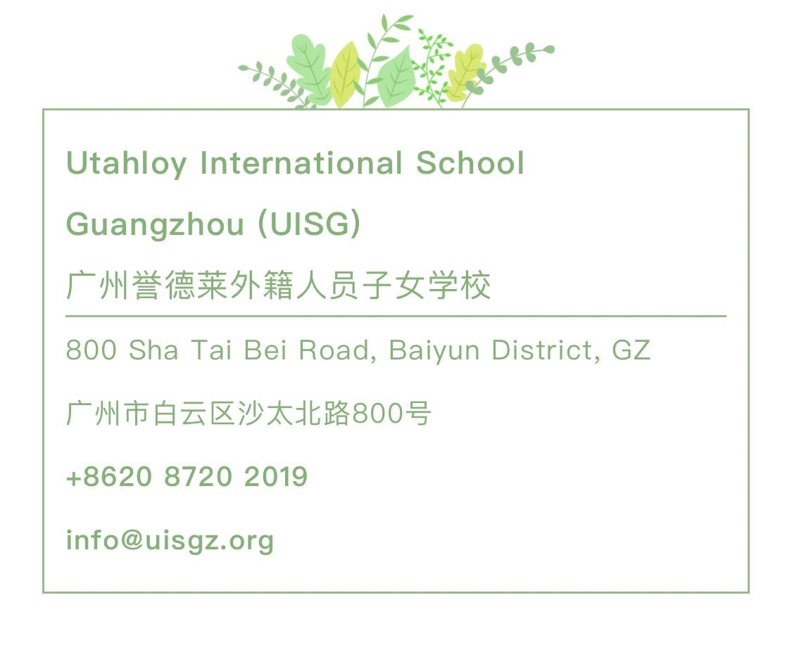 University Offers | Well done, Ahaan ! (May 2023)