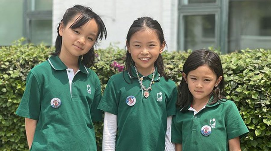 Year 2 Field Trip (May 2023)
