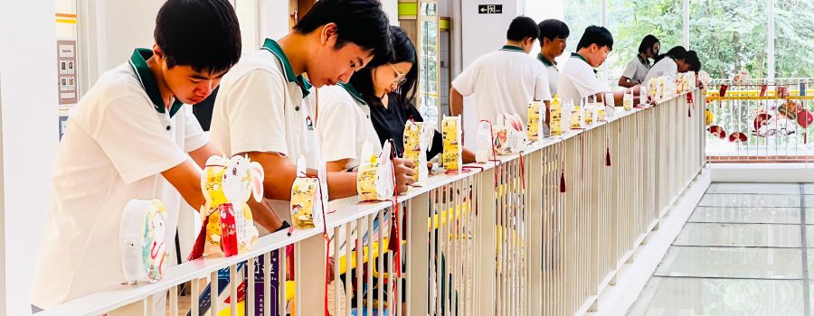 UISG CNY Dinner Video and Photos (Feb 2023)