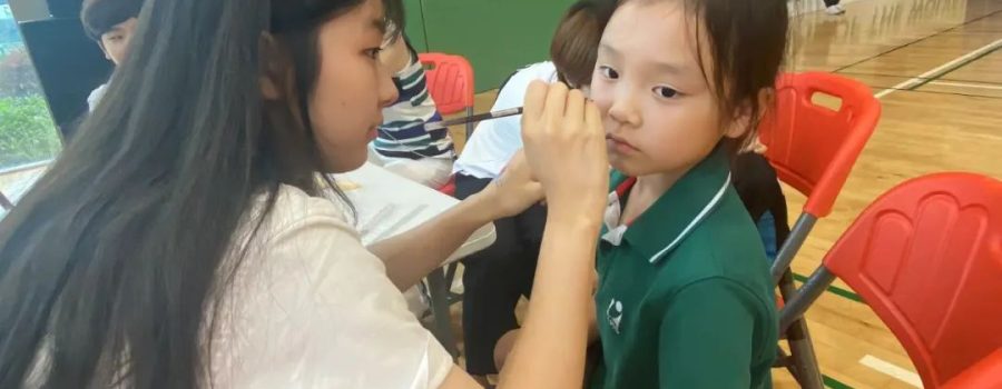 Mother Tongue Assembly | Korean & Japanese (Nov 2023)