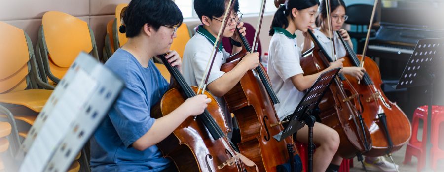 UISG PYPX 2023 Update