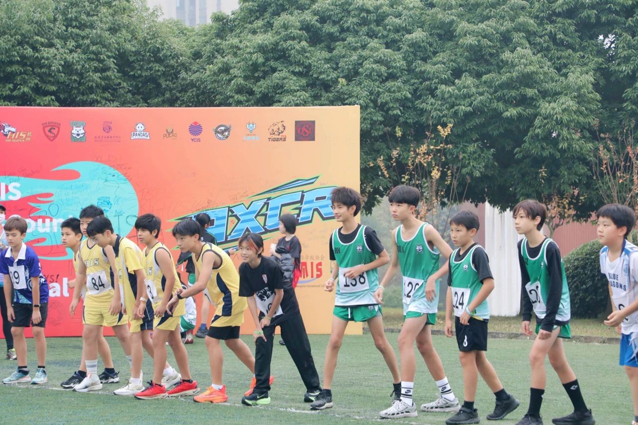 UISG Cross Country Team Been Crowned ACAMIS Champions (Nov 2023)