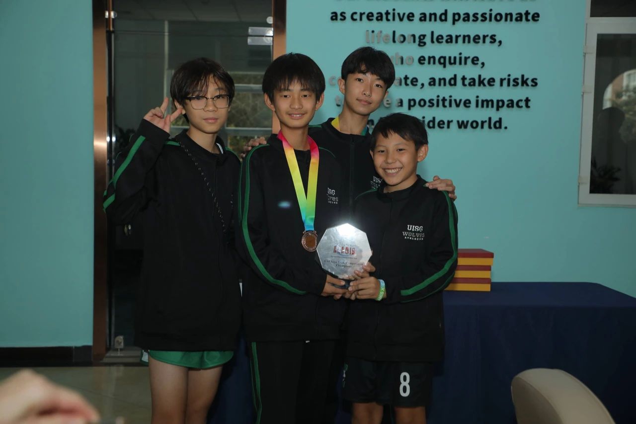 UISG Cross Country Team Been Crowned ACAMIS Champions (Nov 2023)
