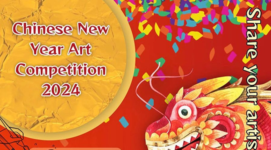 Art Competition – The Year of the Dragon (Jan 2024)