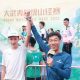Celebrating Rodrigue Hauwaerts’s Trail Racing Achievements (Dec 2023)