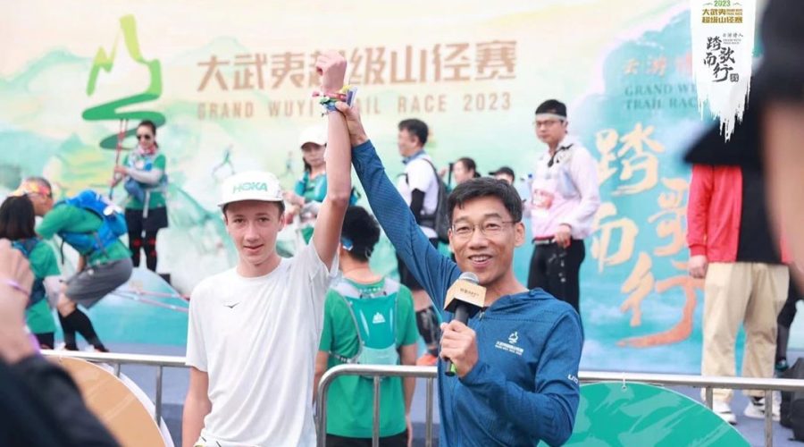 Celebrating Rodrigue Hauwaerts’s Trail Racing Achievements (Dec 2023)