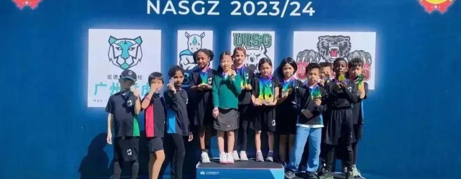 HS Basketball and U9 Track Meet (Dec 2023)