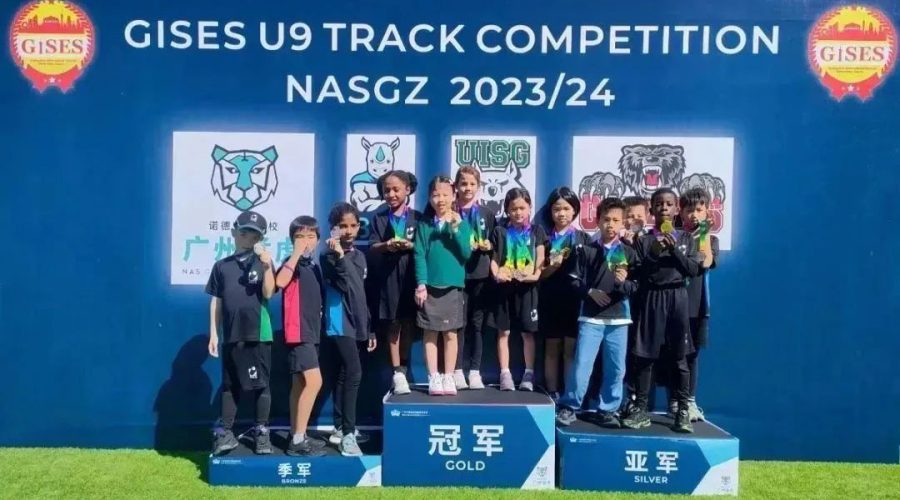 HS Basketball and U9 Track Meet (Dec 2023)
