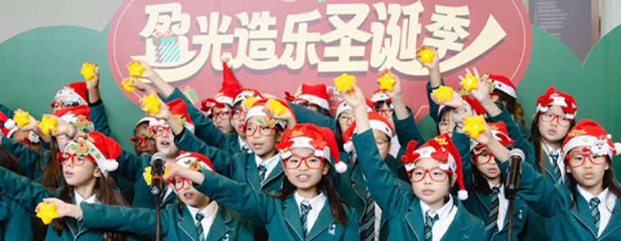 Intermediate Choir Spreads Festive Cheer at Top Plaza