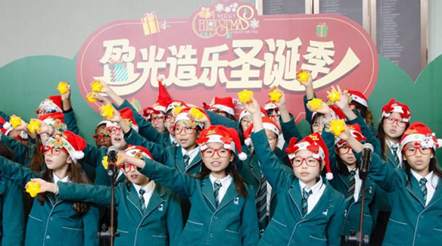 Intermediate Choir Spreads Festive Cheer at Top Plaza