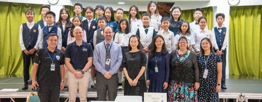 ISMAG Piano Competition 2023
