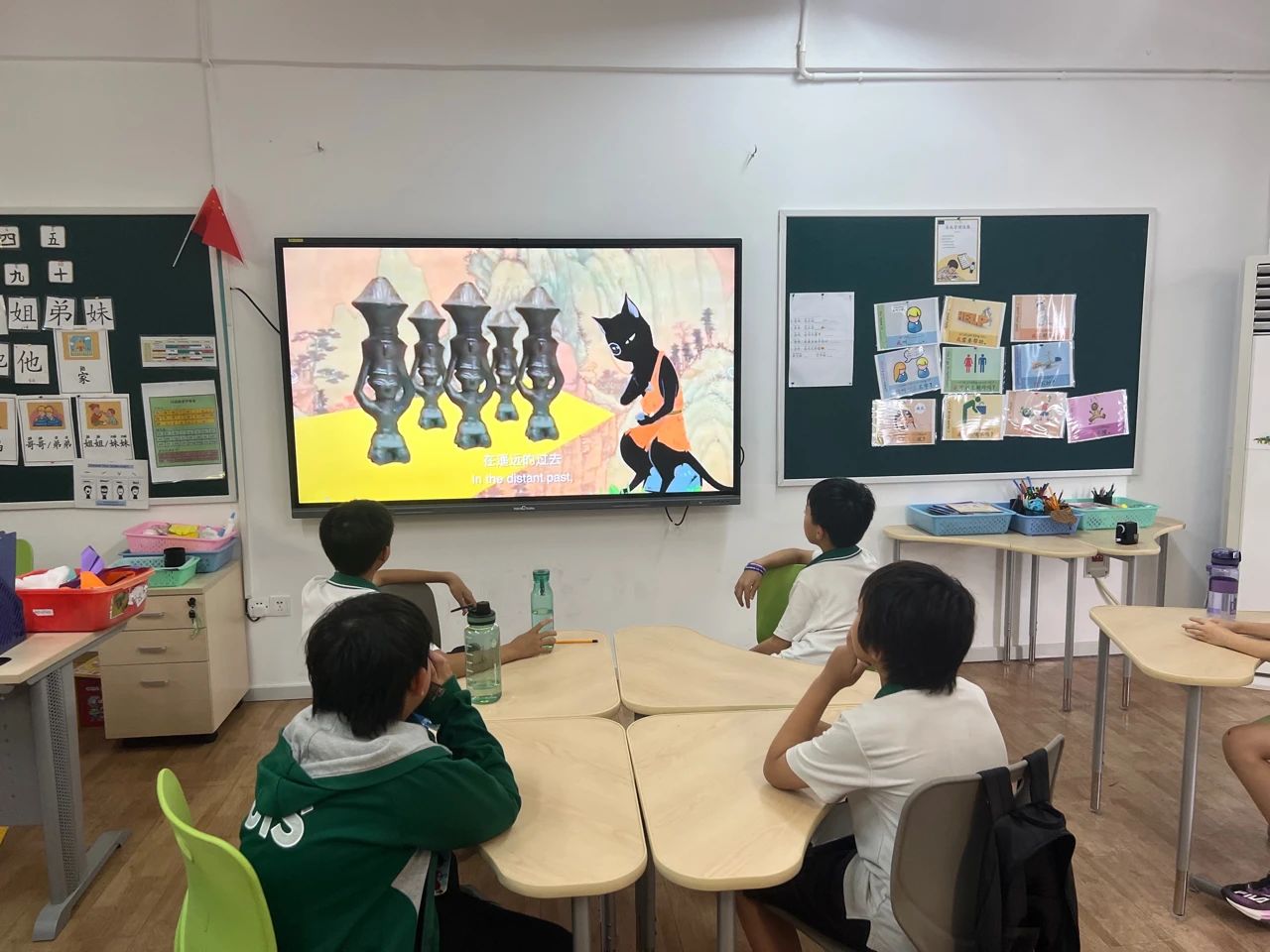 Mother Tongue Assembly Series 2 | Chinese & Spanish (Jan 2024)