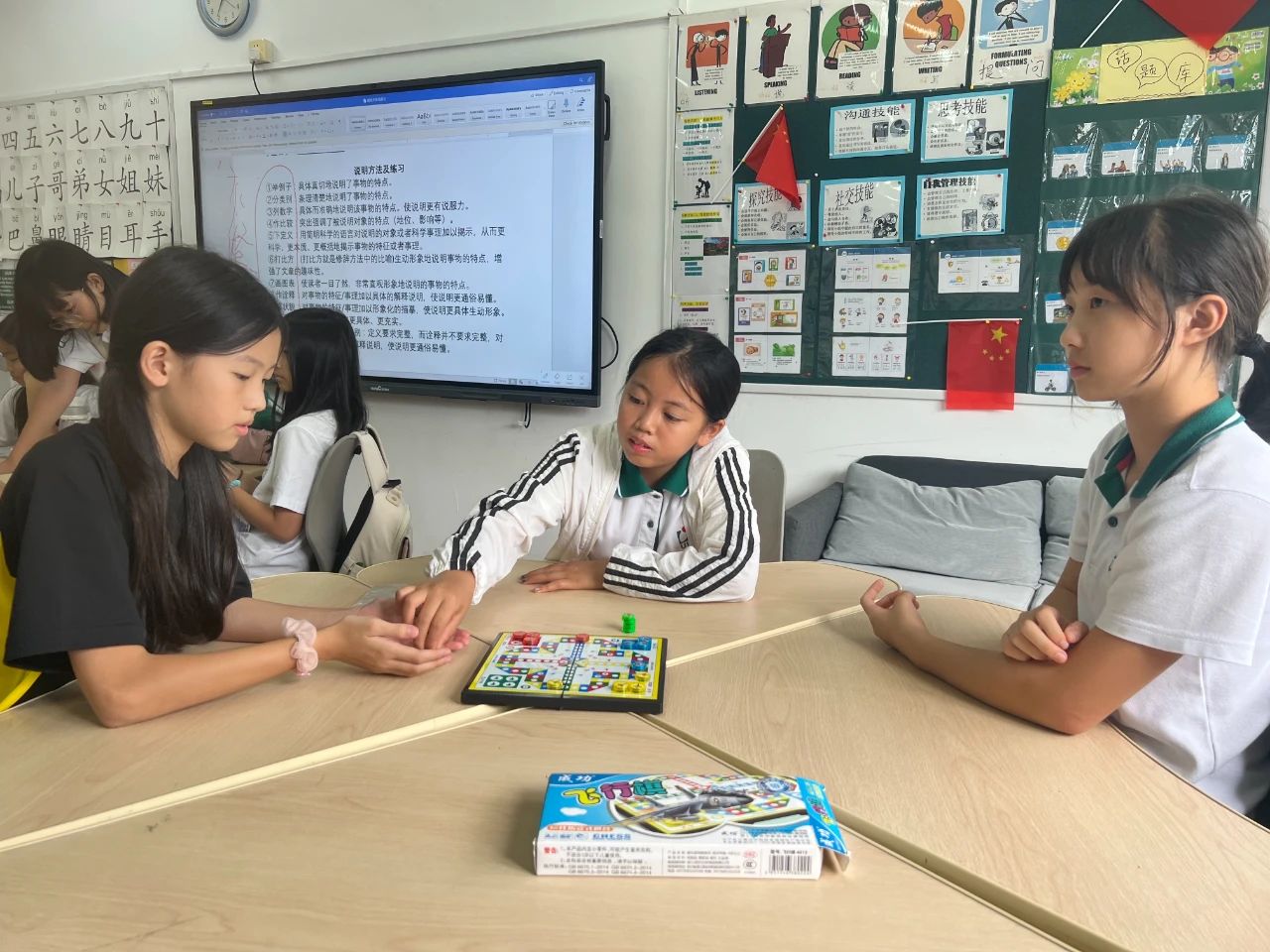 Mother Tongue Assembly Series 2 | Chinese & Spanish (Jan 2024)