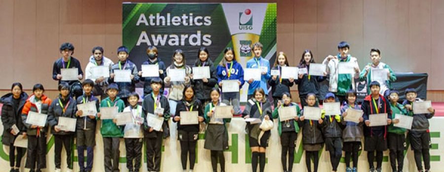 Season 1 Athletics Awards (Dec 2023)