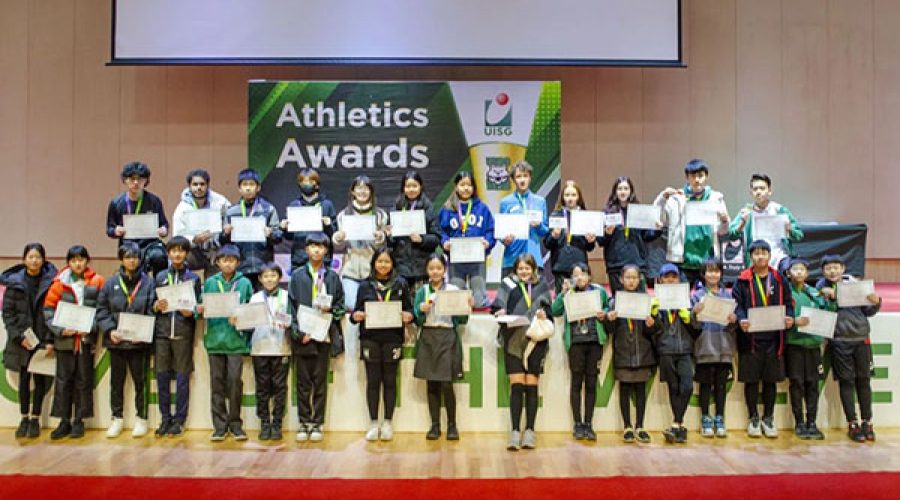 Season 1 Athletics Awards (Dec 2023)