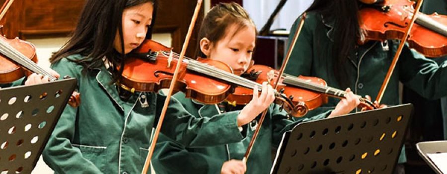 The Intermediate Choir & Violin Ensemble Shine at Winter Concert (Dec 2023)