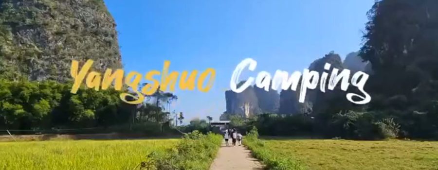 Videos | UISG Secondary School Camps (Nov 2023)