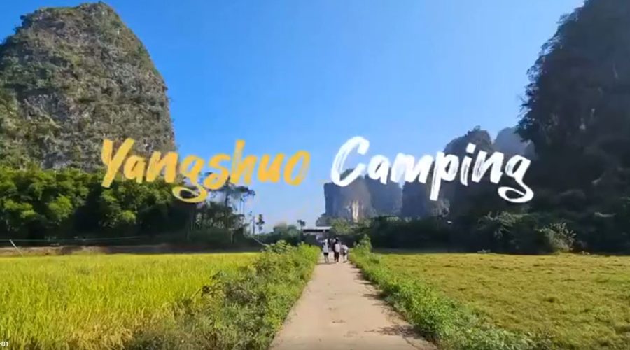 Videos | UISG Secondary School Camps (Nov 2023)