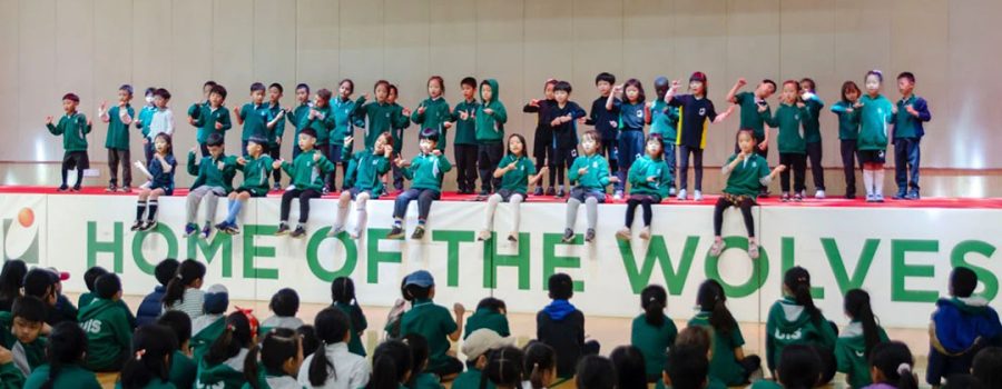 Y1 Learning Celebration (Dec 2023)