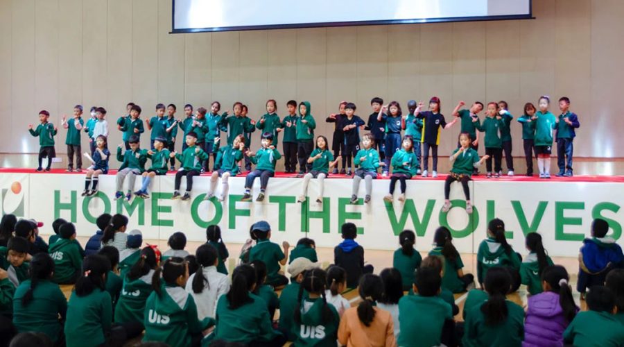 Y1 Learning Celebration (Dec 2023)