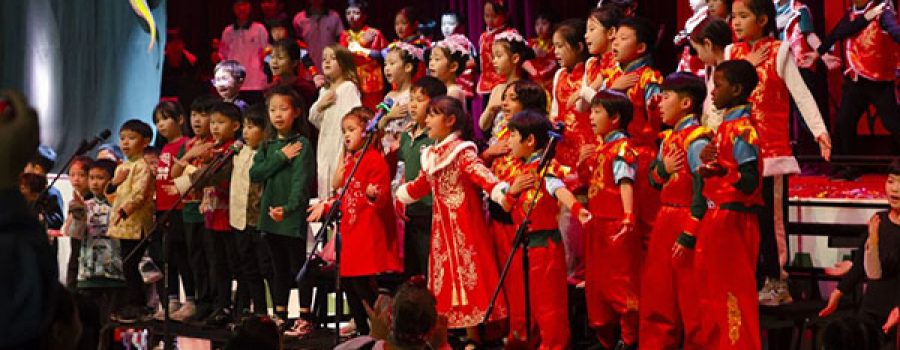 K-Y2 CNY Music Festival (Feb 2024)