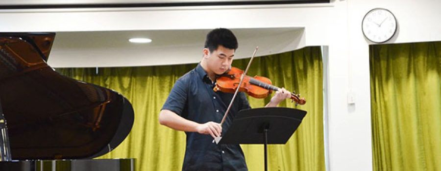 Secondary DP Music Recital (Feb 2024)