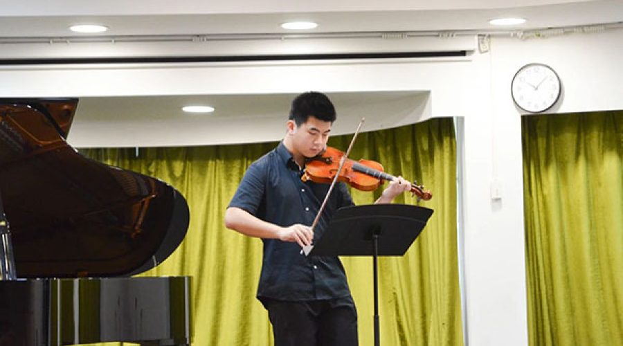 Secondary DP Music Recital (Feb 2024)