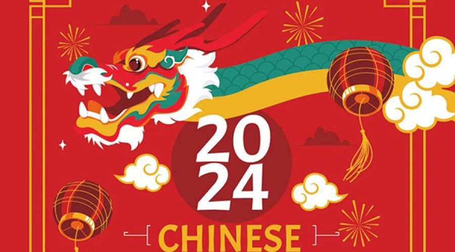 Secondary Student Performance & Chinese New Year Art Competition (Feb 2024)