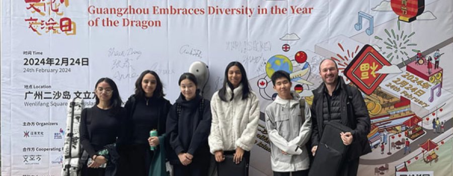 UISG String Quintet Embraces Intercultural Day (Feb 2024)