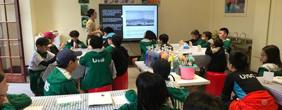 Year 5 Field Trip (Jan 2024)