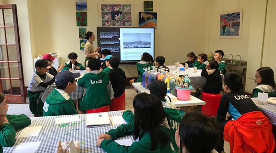 Year 5 Field Trip (Jan 2024)