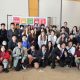 Hong Kong SDG Summit article (March 2024)