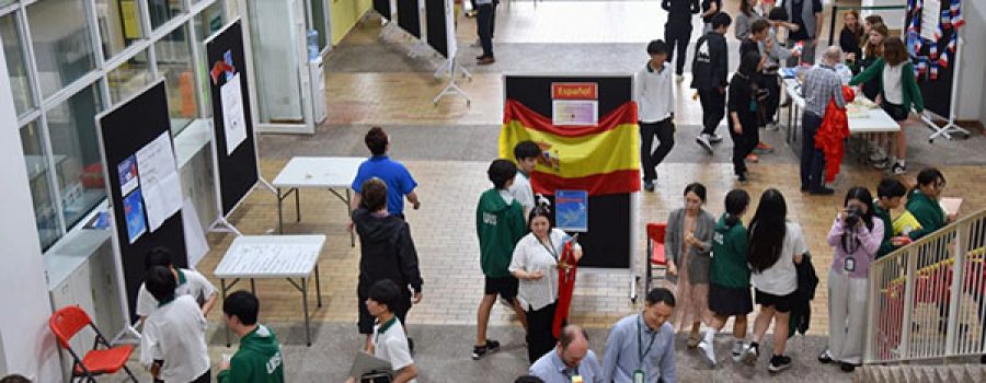 International Mother Language Day (March 2024)