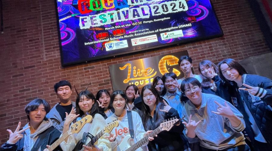 ISMAG Rock Music Festival 2024
