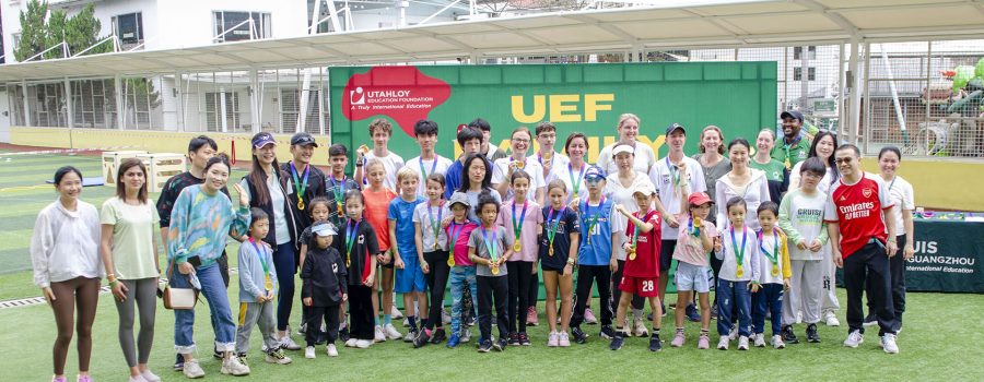 UEF FAMILY FUN DAY | 誉德莱家庭日精彩回顾！ 