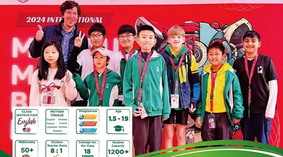 Welcome to UISG Open Day | 7 Mar 2024