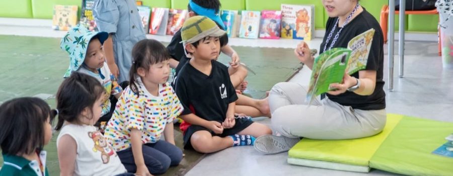 Primary To Secondary Transition Summer Class | 暑期小初衔接班