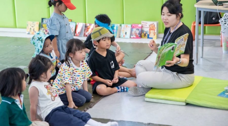 Primary To Secondary Transition Summer Class | 暑期小初衔接班