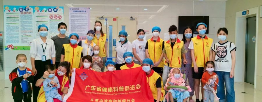 UAC Students Bring Joy to Children Battling Cancer (May 2024)