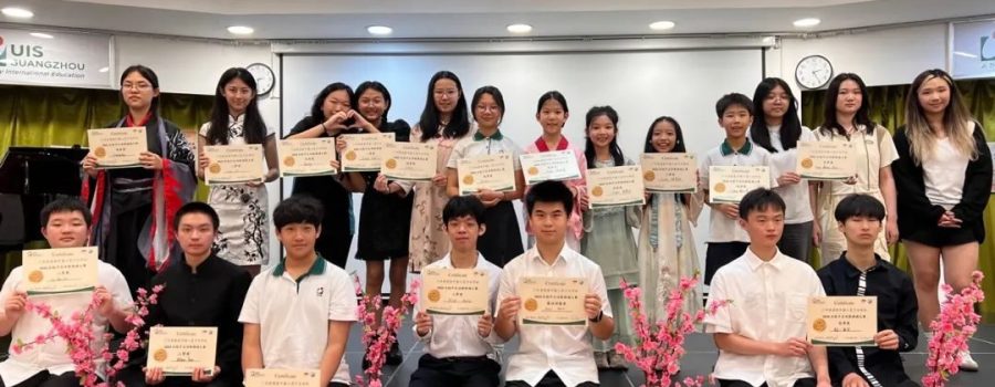 Poetic & Moving | Chinese Poetry Recitation Competition 中文诗歌朗诵大赛