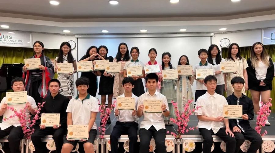 Poetic & Moving | Chinese Poetry Recitation Competition 中文诗歌朗诵大赛