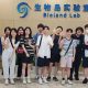 Winston Stem Cell Culture Laboratory Visit (June 2024)