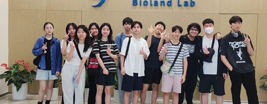 Winston Stem Cell Culture Laboratory Visit (June 2024)