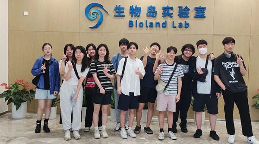 Winston Stem Cell Culture Laboratory Visit (June 2024)