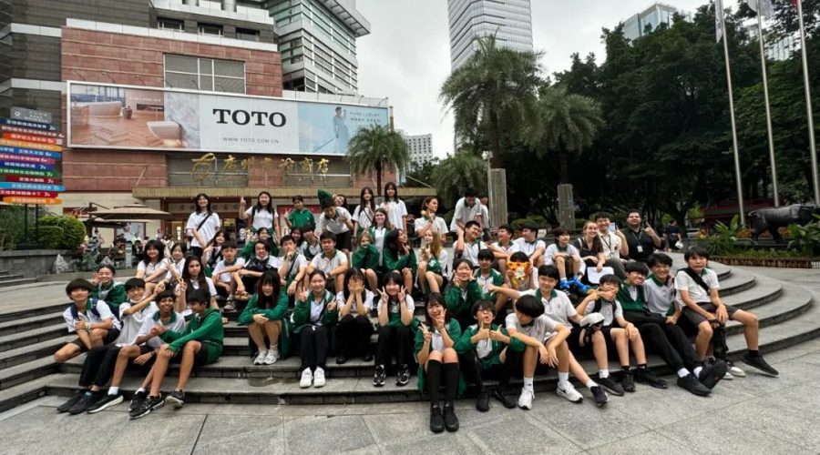Year 7 Field Trip (June 2024)