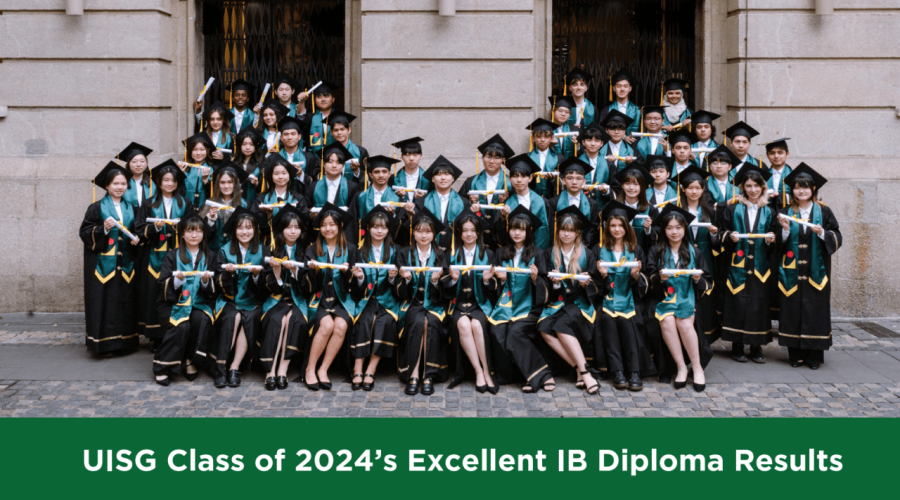 UISG IBDP Results 2024 | 最高分43分, DP通过率94%