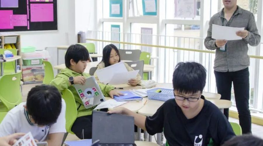 Unlocking Language Skills: EAL in UISG Primary 探索UISG小学的英语提升辅助课程