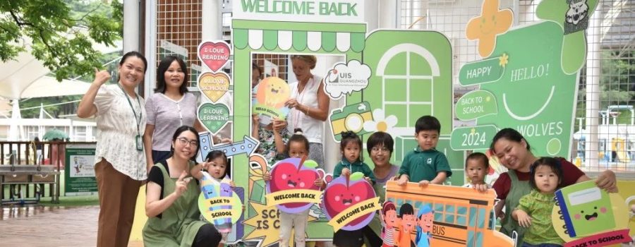 Let’s Witness Kids’ Growth Together | 让我们一起见证孩子们的成长