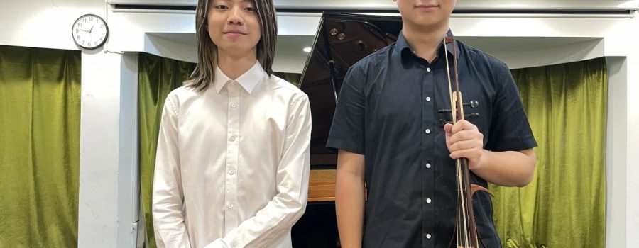 Secondary DP Music Recital (Oct 2024)