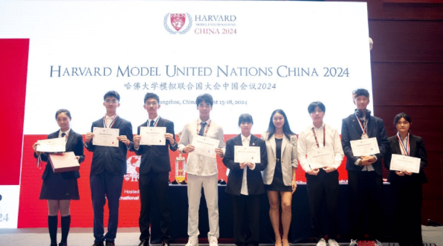 UISG Students Share Their Harvard MUN Experience (Oct 2024)